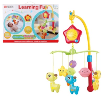 Caruselul Muzical pentru Pătuc cu Girafe | image