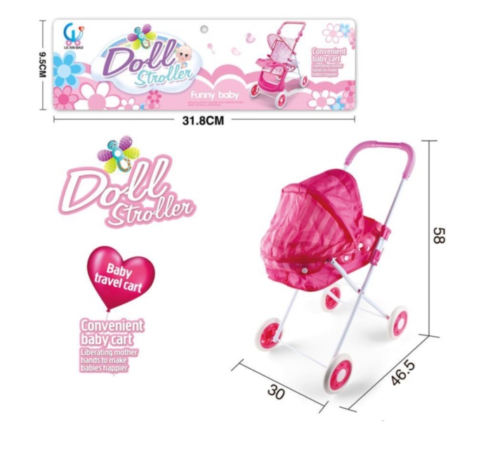 Cărucior Landou pentru Păpuși