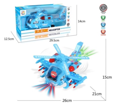 Elicopter de Luptă, ocolește obstacole, emite lumini și sunete | image