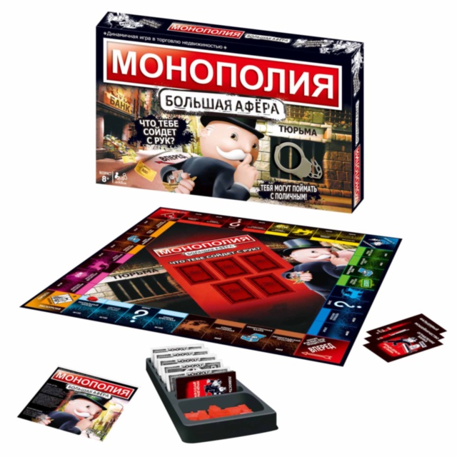 Monopoly "Marea Escrocherie" în Limba Rusă