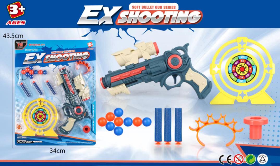 Pistol cu Gloanțe Moi cu Ventuză, Bile și Țintă