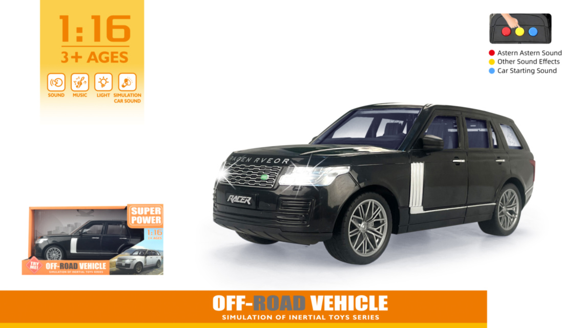 Range Rover cu Sunete și Lumini Realiste 