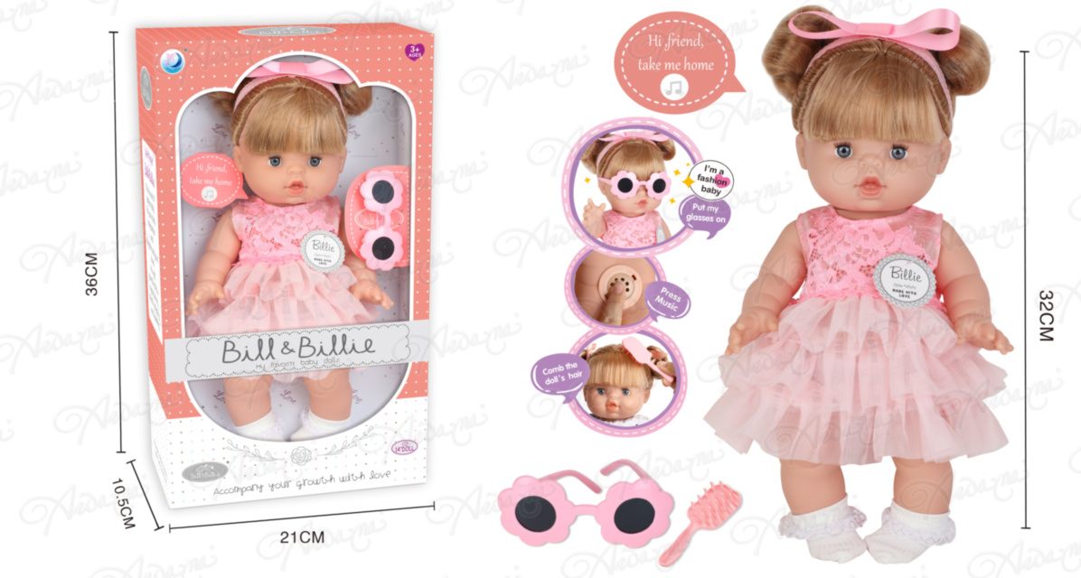 Bebeluș Fetiță din Vinil cu Ochelari 