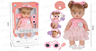 Bebeluș Fetiță din Vinil cu Ochelari  | image