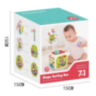 Cub educativ 7 în 1 cu forme, pian și labirint 
