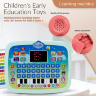 Tabletă Educativă Interactivă pentru Copii cu Litere, Muzică și Jocuri (culoare aleatorie)