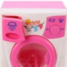 Set mașină de spălat cu fier de călcat copii