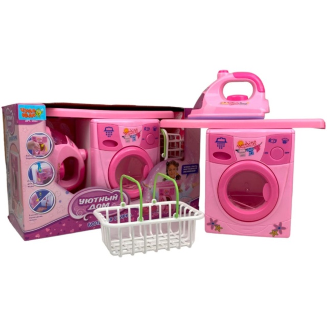 Set mașină de spălat cu fier de călcat copii