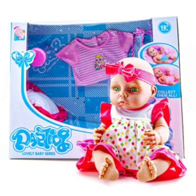 Bebeluș cu Haine de Schimb, Sticluță și Pernă | image