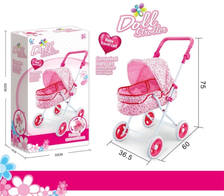 Cărucior Landou pentru Păpuși