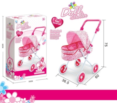 Cărucior Landou pentru Păpuși | image