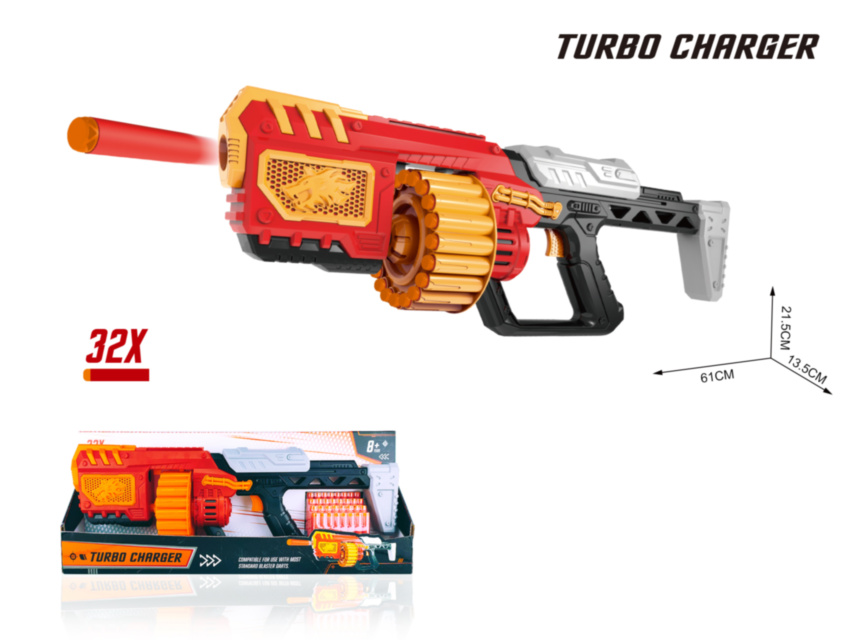 Super Pușca Blaster cu 32 Proiectile