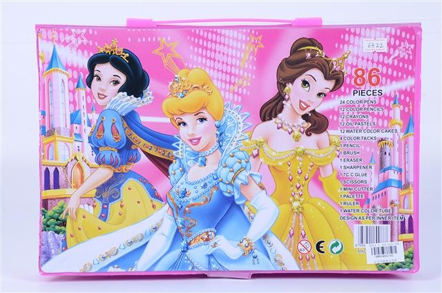 Set Pictură 86 piese  