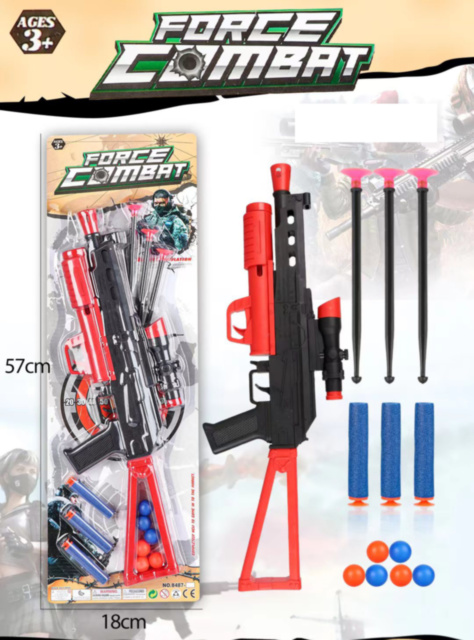 Mitralieră cu gloanțe moi cu ventuză și bile