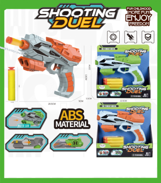 Pistol 2 în 1, Împușcă cu Apă și Cartușe