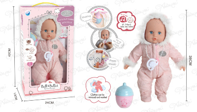 Bebeluș în Combinezon cu Sunete | image