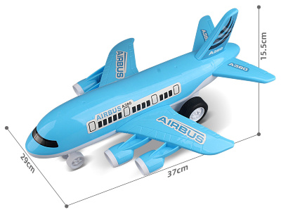 Avion cu Fricțiune | image