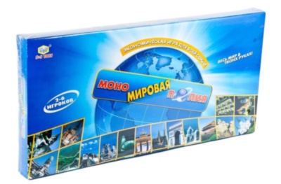 Monopoly  Ediție Globală  in Limba Rusă | image