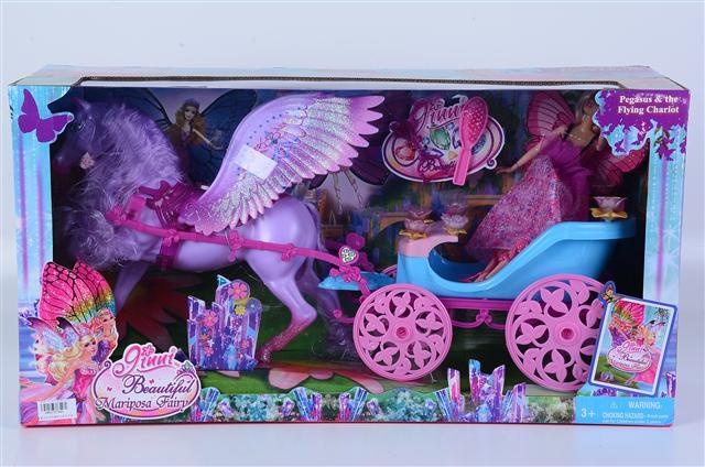 Prințesa cu Caleașcă și Căluț Înaripat