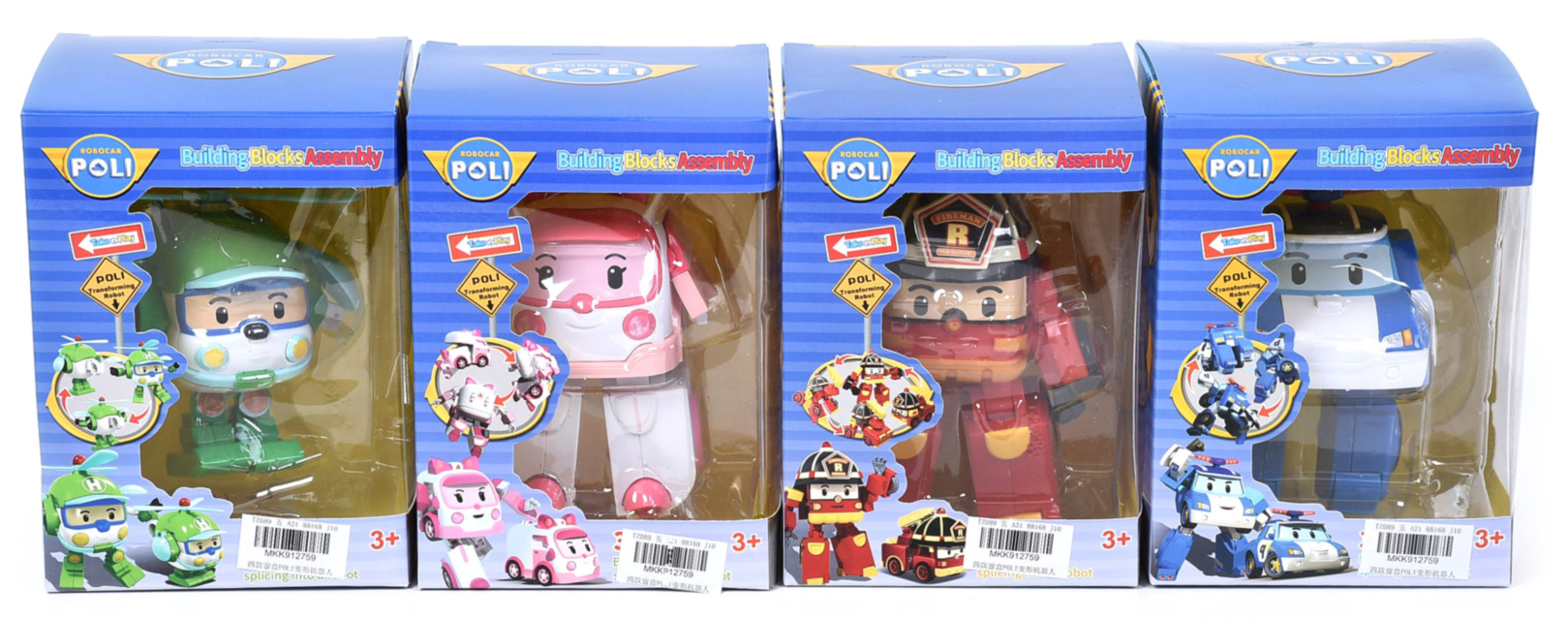 Robocar Poli Transformabil 