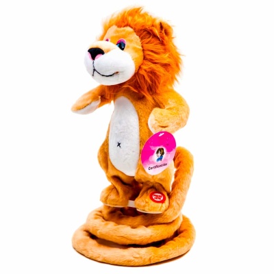 Leul de pluș care dansează, cântă și sare 37cm | image