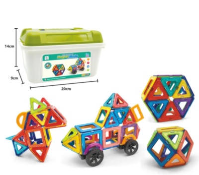 Set de Construcție Magnetic 60 Piese   | image