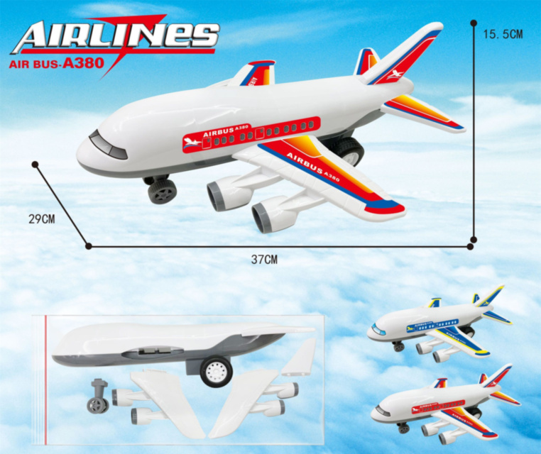 Avion cu Fricțiune, 36cm