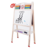 Tablă Multifuncțională pentru Copii | Scris, Desen și Abac