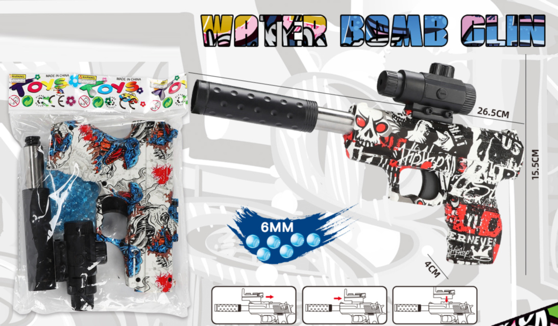 Pistol cu Apă și Bile Hidrogel – Design Graffiti