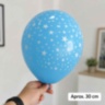 Set 25 de baloane colorate cu model steluțe