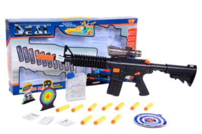 Mitralieră cu 10 Proiectile cu Ventuze și Bile din Gelatină | image