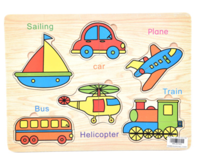 Puzzle Incastru din Lemn cu Vehicule | image