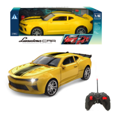 Chevrolet Camaro Teleghidat  | image