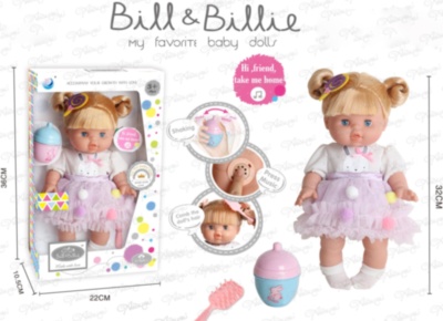 Păpușa Billie cu Sticluță, emite sunete | image