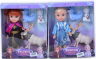 Păpușa Frozen Muzicală cu Olaf și Sven 