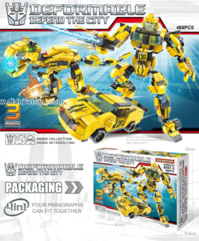 Mega Robotul Transformer, set de construcție 466 piese | image
