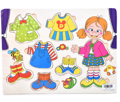 Puzzle Incastru de Lemn, Îmbracă Fetița  | image