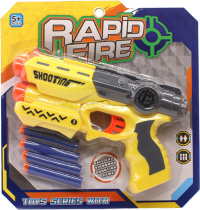 Pistol cu Gloanțe Moi cu Ventuză | image