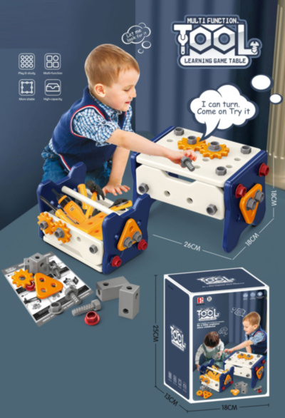 Cutia cu Scule și Unelte de Construcție | image