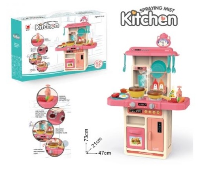 Bucatarie Completa Multifunctionala cu abur, chiuveta cu circuit de apa, frigider, cuptor, ustensile, lumini si sunete, Roz | image