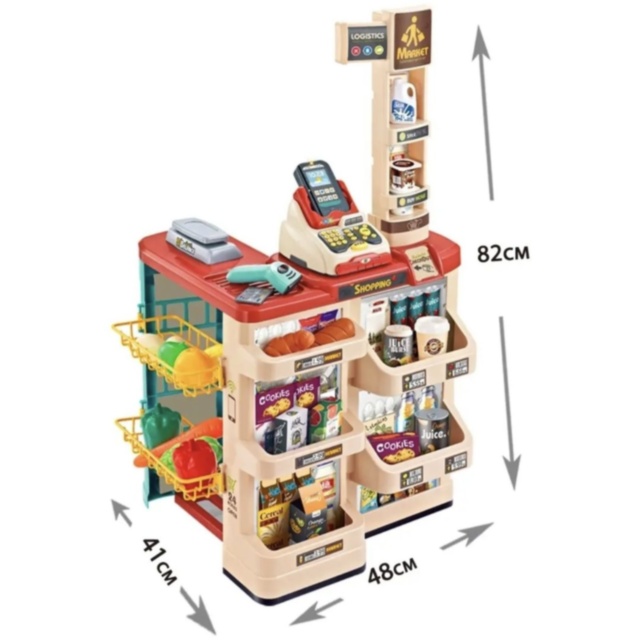 Casă de marcat supermarket copii cu accesorii și scanner