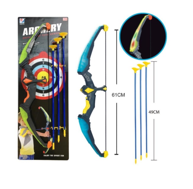 Arc cu Lumini 3 Săgeți și Țintă, 71cm