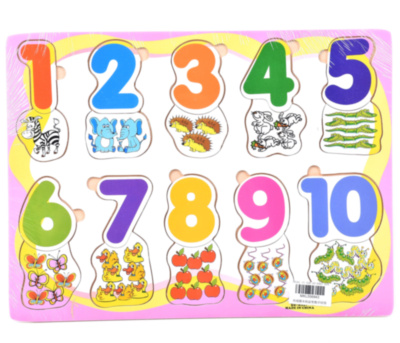 Puzzle Incastru din Lemn cu Cifre | image