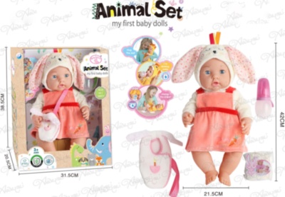 Păpușa cu Urechi Lungi de Iepuraș, face pi-pi la oliță | image