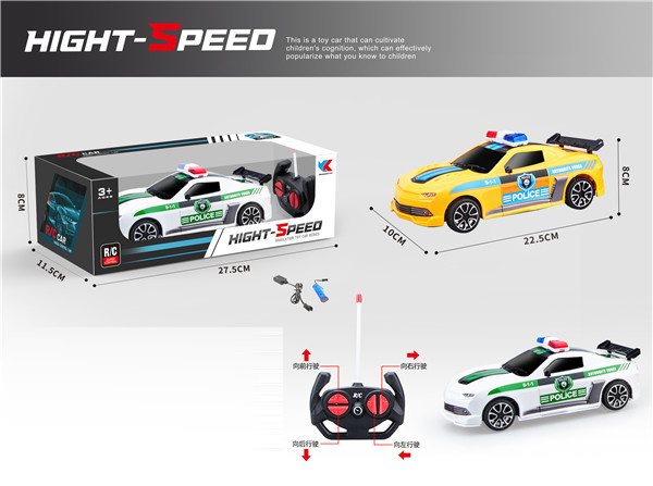 Mașina de Poliție Teleghidată cu Baterii Reîncărcabile