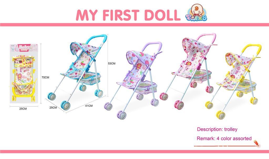 Cărucior pentru Păpuși