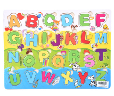 Puzzle Incastru din Lemn cu Litere  | image