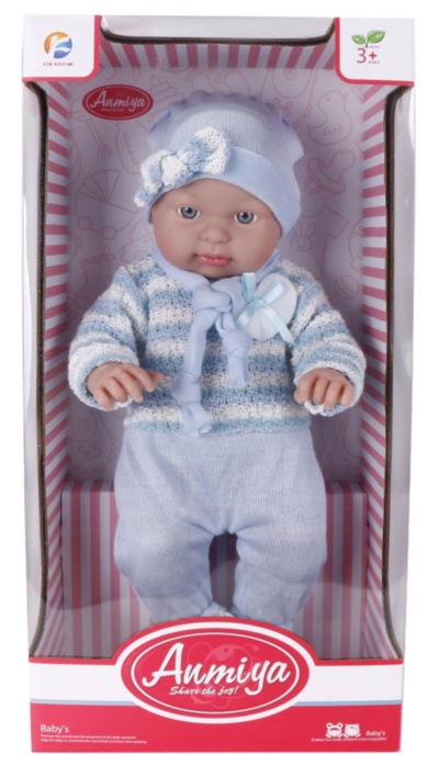 Bebeluș cu Design Realistic, 42cm | image