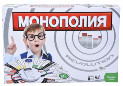Monopoly Revolution  Electronic cu Terminal Bancar în Limba Rusă | image