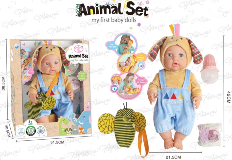 Bebeluș cu Urechi Lungi de Iepuraș, face pi-pi la oliță